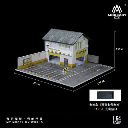 MoreArt 1:64 Morimoto Factory Scene Model LED Light Diorama