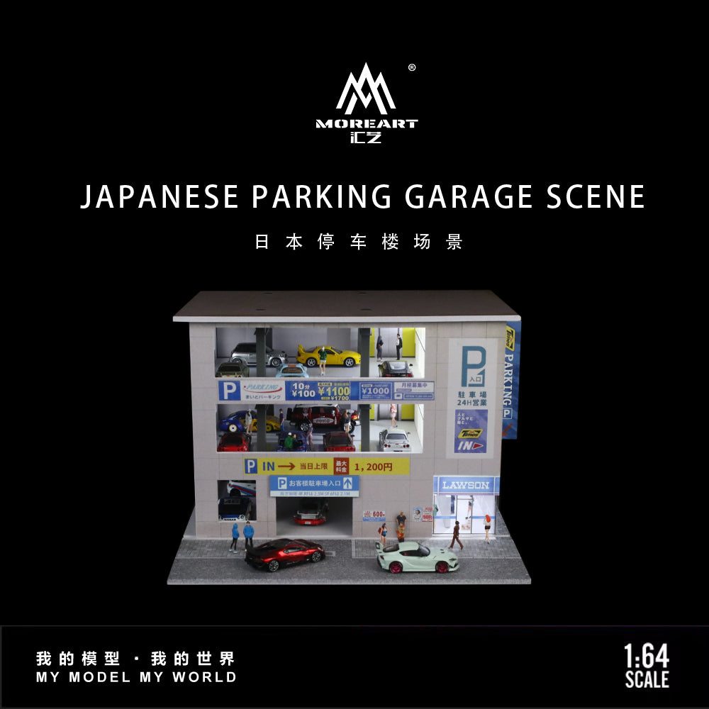 MoreArt 1:64 Japanese Parking Garage Scene Car Park LED Light Diorama