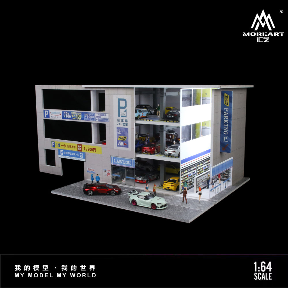 MoreArt 1:64 Japanese Parking Garage Scene Car Park LED Light Diorama