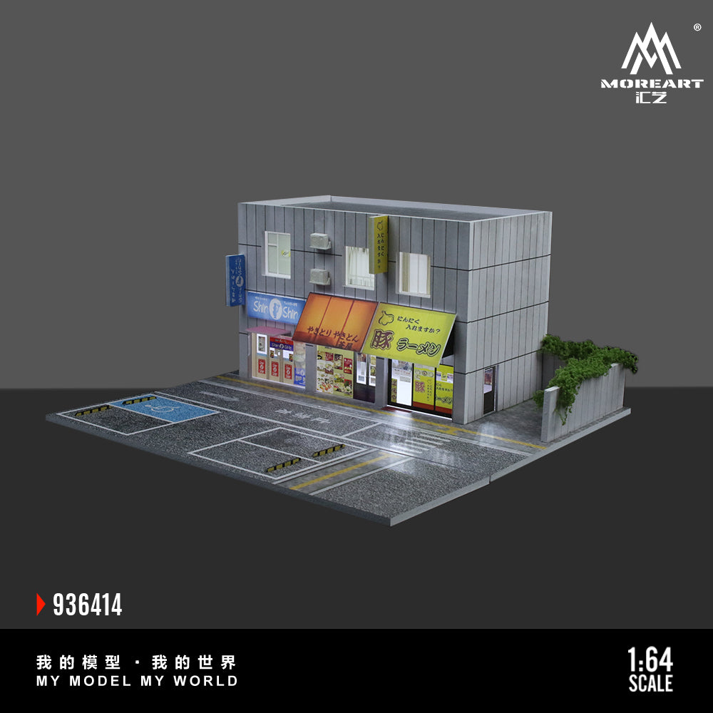 MoreArt 1:64 Japanese Street Side Shops Scene Model LED Light Diorama