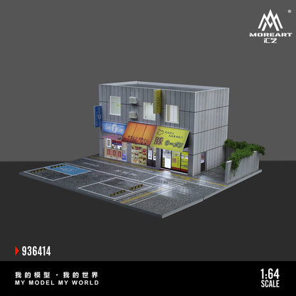 MoreArt 1:64 Japanese Street Side Shops Scene Model LED Light Diorama