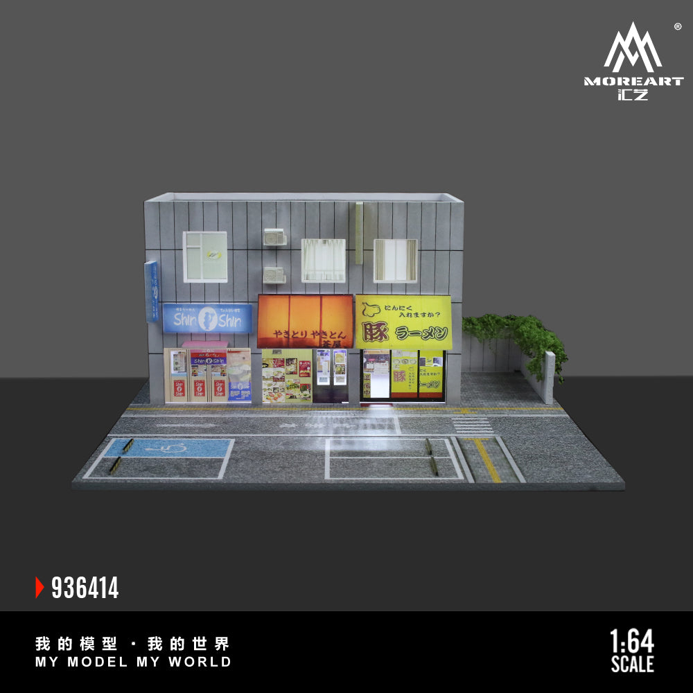MoreArt 1:64 Japanese Street Side Shops Scene Model LED Light Diorama