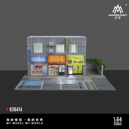 MoreArt 1:64 Japanese Street Side Shops Scene Model LED Light Diorama