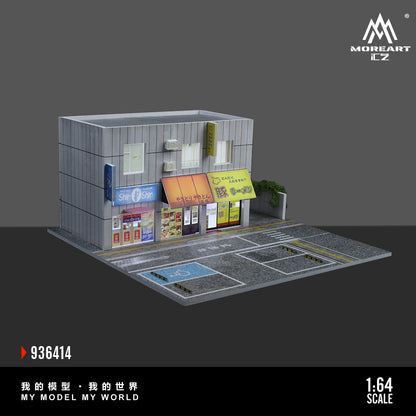 MoreArt 1:64 Japanese Street Side Shops Scene Model LED Light Diorama