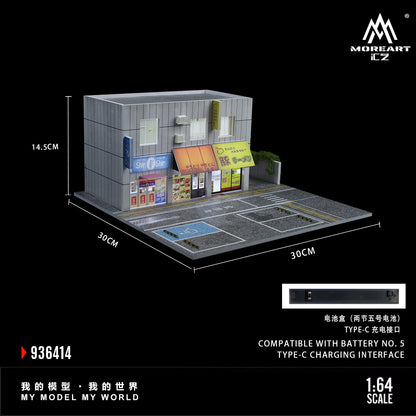 MoreArt 1:64 Japanese Street Side Shops Scene Model LED Light Diorama