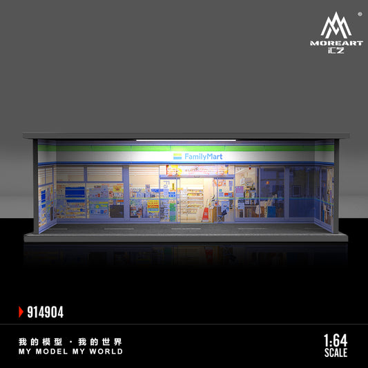 MoreArt 1/64 Family Mart Japanese Connivence Store Street Diorama with LED Light