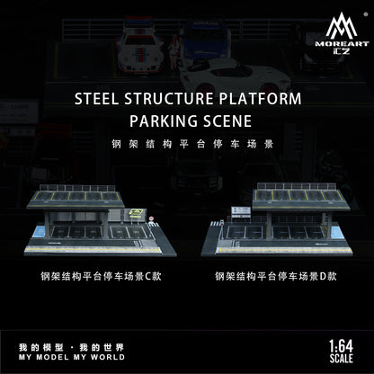 MoreArt 1:64 Street Structure Platform Parking Scene Diorama Version D