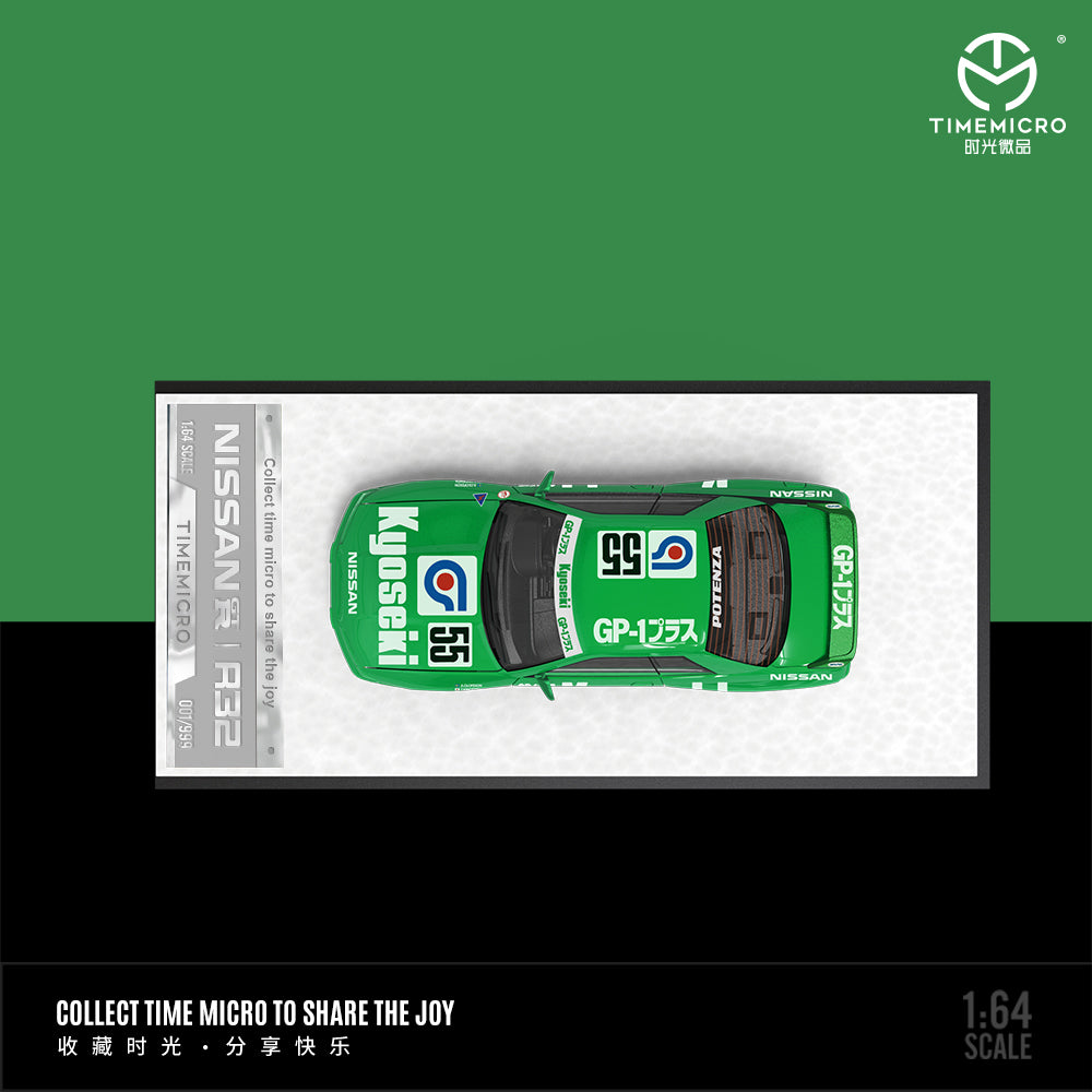 Time Micro 1:64 Nissan Skyline GT-R R32 Green #55 Openable Front Detailed Engine