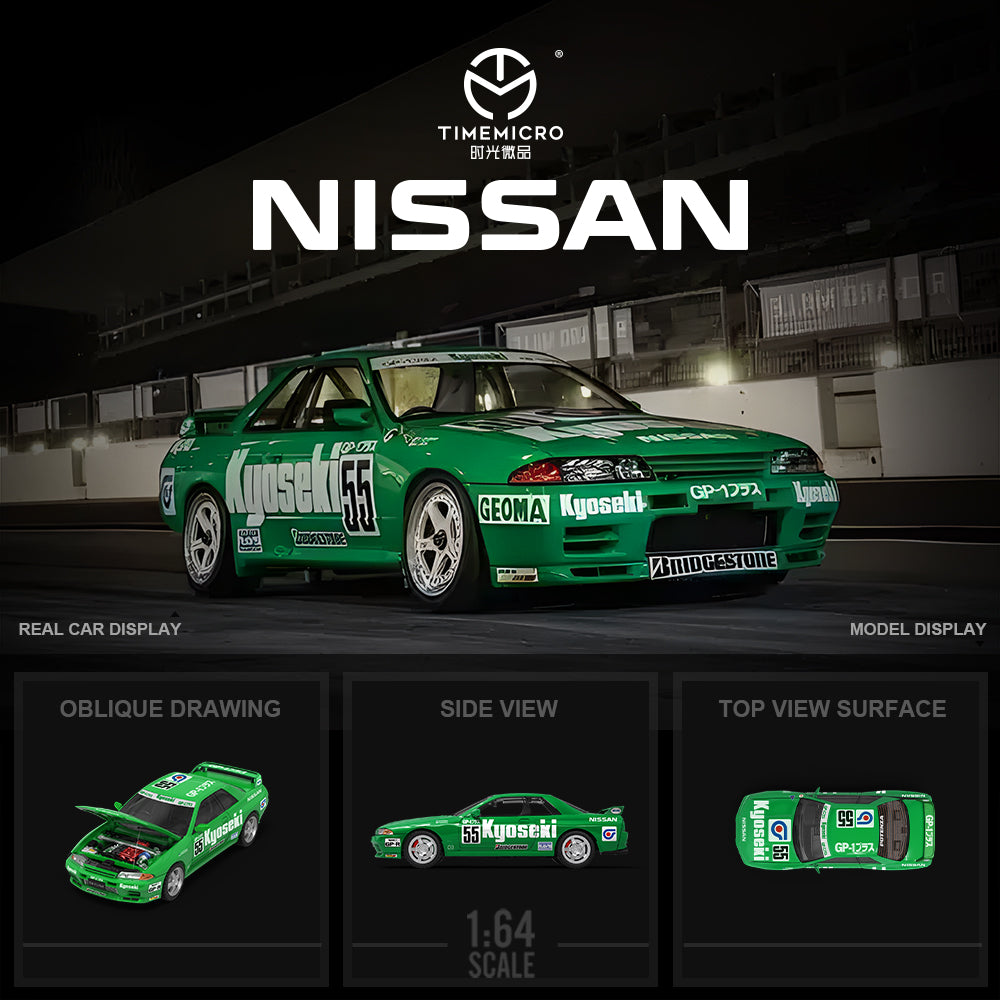 Time Micro 1:64 Nissan Skyline GT-R R32 Green #55 Openable Front Detailed Engine