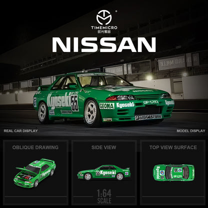 Time Micro 1:64 Nissan Skyline GT-R R32 Green #55 Openable Front Detailed Engine