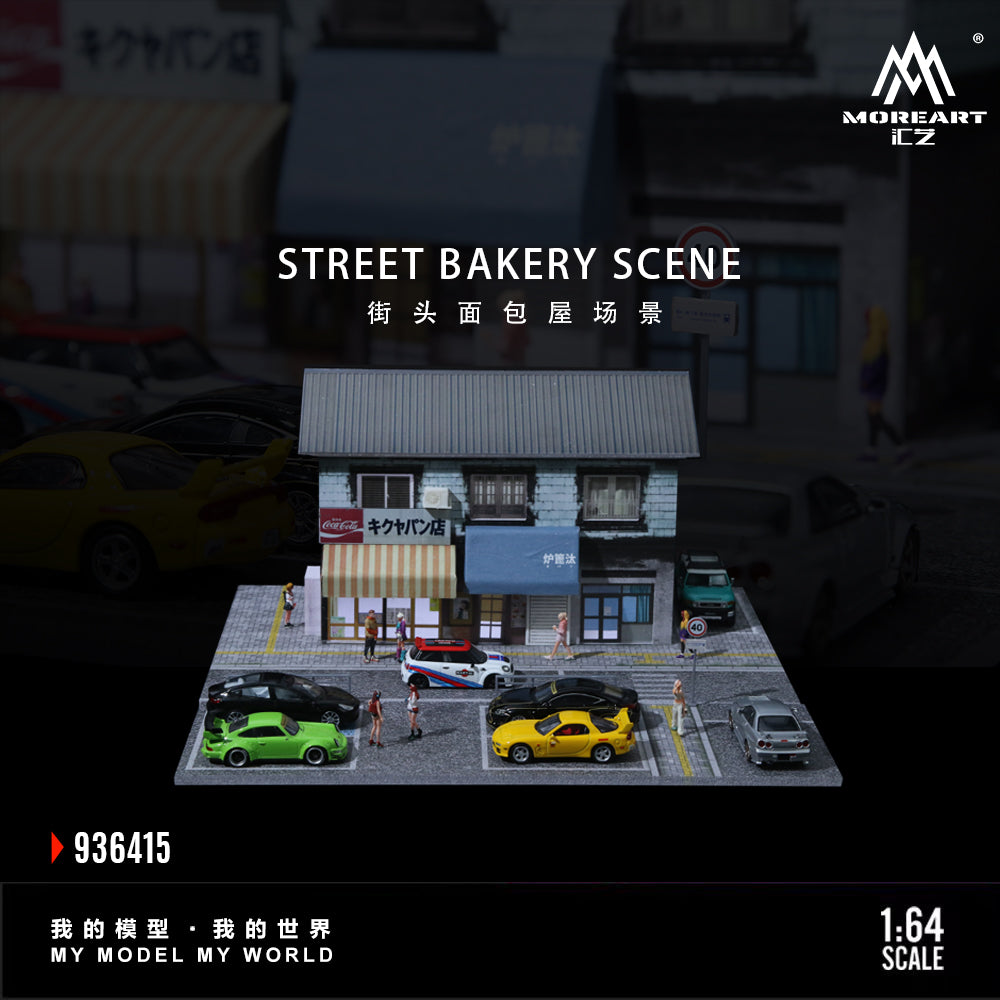 MoreArt 1:64 Street Bakery Scene Model LED Light Diorama
