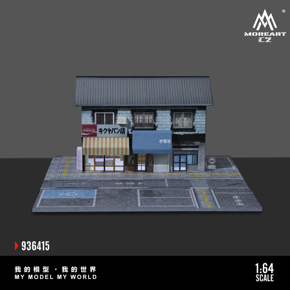 MoreArt 1:64 Street Bakery Scene Model LED Light Diorama