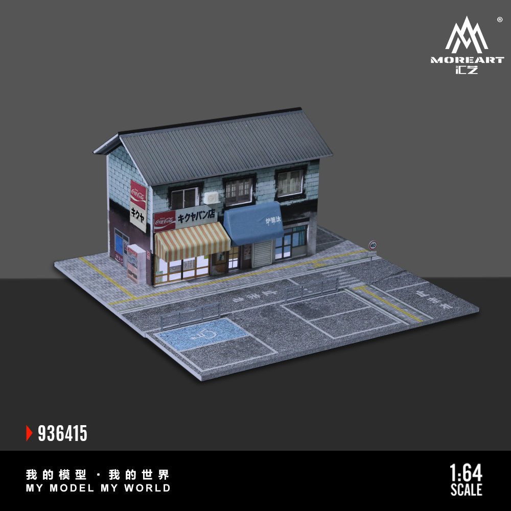 MoreArt 1:64 Street Bakery Scene Model LED Light Diorama