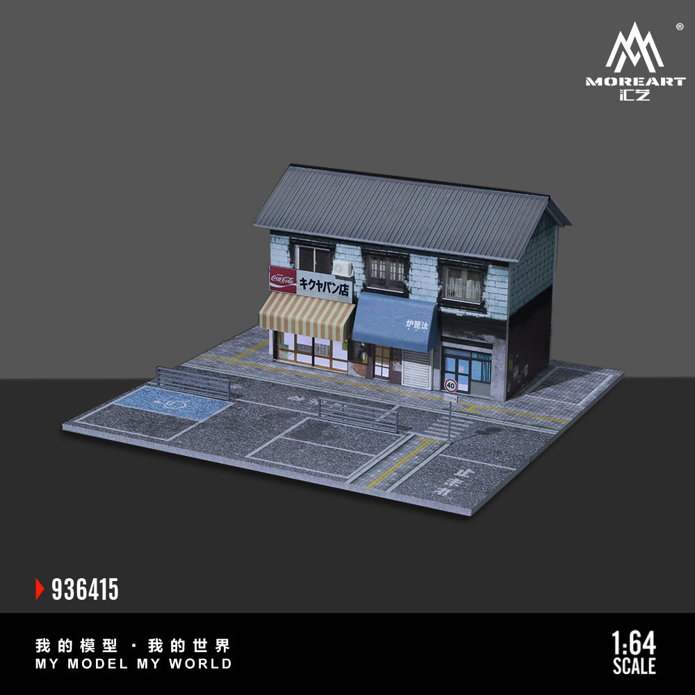 MoreArt 1:64 Street Bakery Scene Model LED Light Diorama