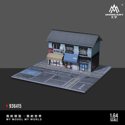 MoreArt 1:64 Street Bakery Scene Model LED Light Diorama