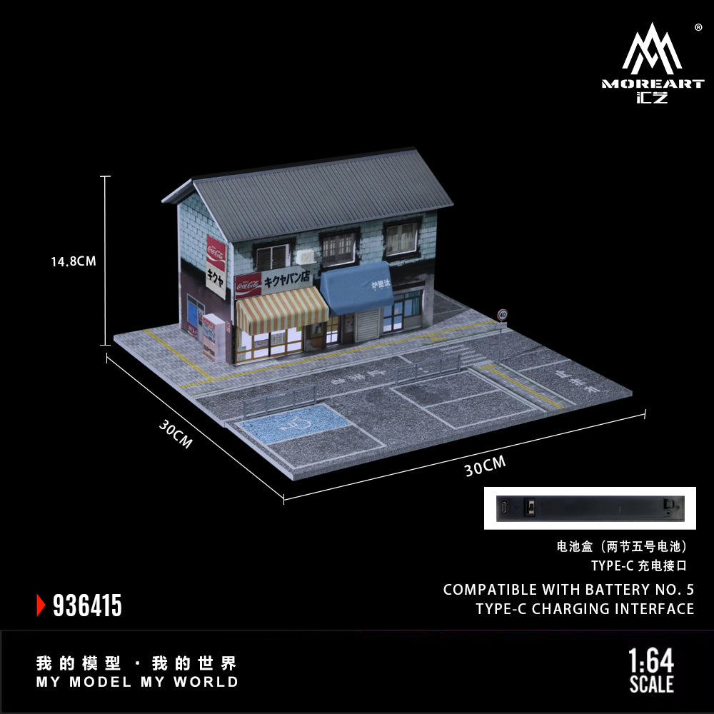 MoreArt 1:64 Street Bakery Scene Model LED Light Diorama