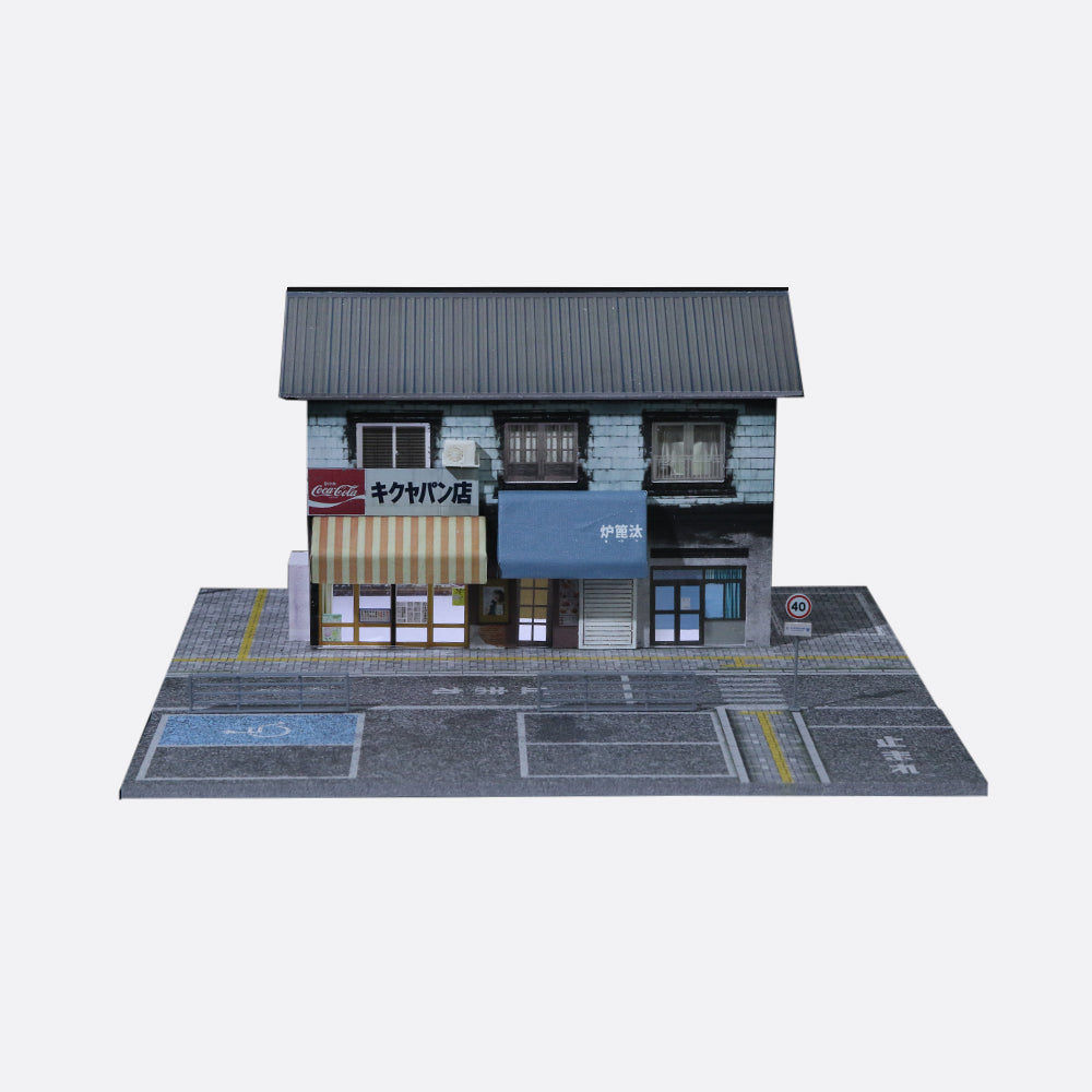 MoreArt 1:64 Street Bakery Scene Model LED Light Diorama