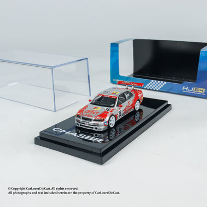 Hobby Japan X Ignition Model 1:64 ZENT TOM'S Toyota Chaser (#36) 1998 JTCC