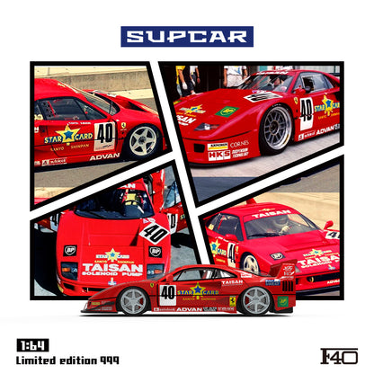 Supcar 1:64 Ferrari F40 Red #40 Taisan Edition in Premium Box Packaging