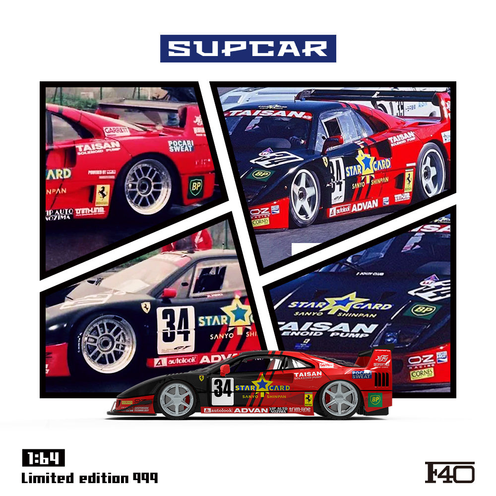 Supcar 1:64 Ferrari F40 Black Red #34 Taisan Edition in Premium Box Packaging
