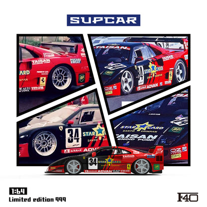 Supcar 1:64 Ferrari F40 Black Red #34 Taisan Edition in Premium Box Packaging