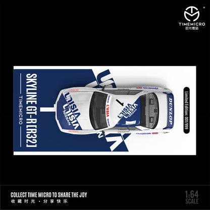 Time Micro 1:64 Nissan Skyline GT-R R32 UNISIA #1 Openable Front Detailed Engine