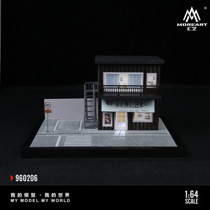 MoreArt 1:64 Street Scene Assembly Series 06 Scene Model LED Light Diorama with Acrylic Case