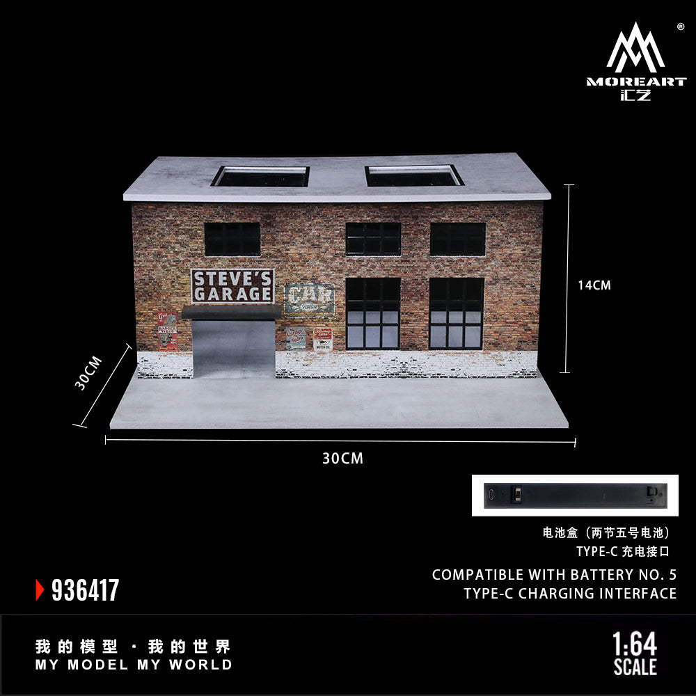MoreArt 1:64 Factory Building B Scene Model LED Light Diorama