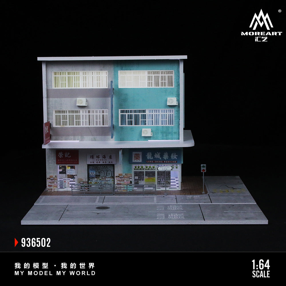 MoreArt 1:64 Hong Kong Street View Series 02 Model LED Light Diorama