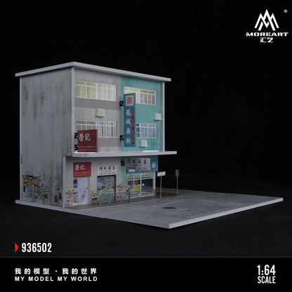 MoreArt 1:64 Hong Kong Street View Series 02 Model LED Light Diorama