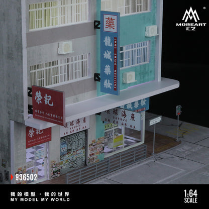 MoreArt 1:64 Hong Kong Street View Series 02 Model LED Light Diorama