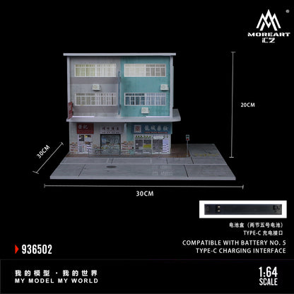 MoreArt 1:64 Hong Kong Street View Series 02 Model LED Light Diorama