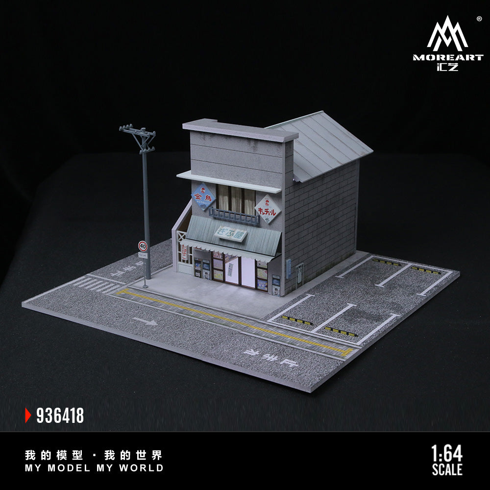 MoreArt 1:64 Japanese Candy Shop Scene Model LED Light Diorama