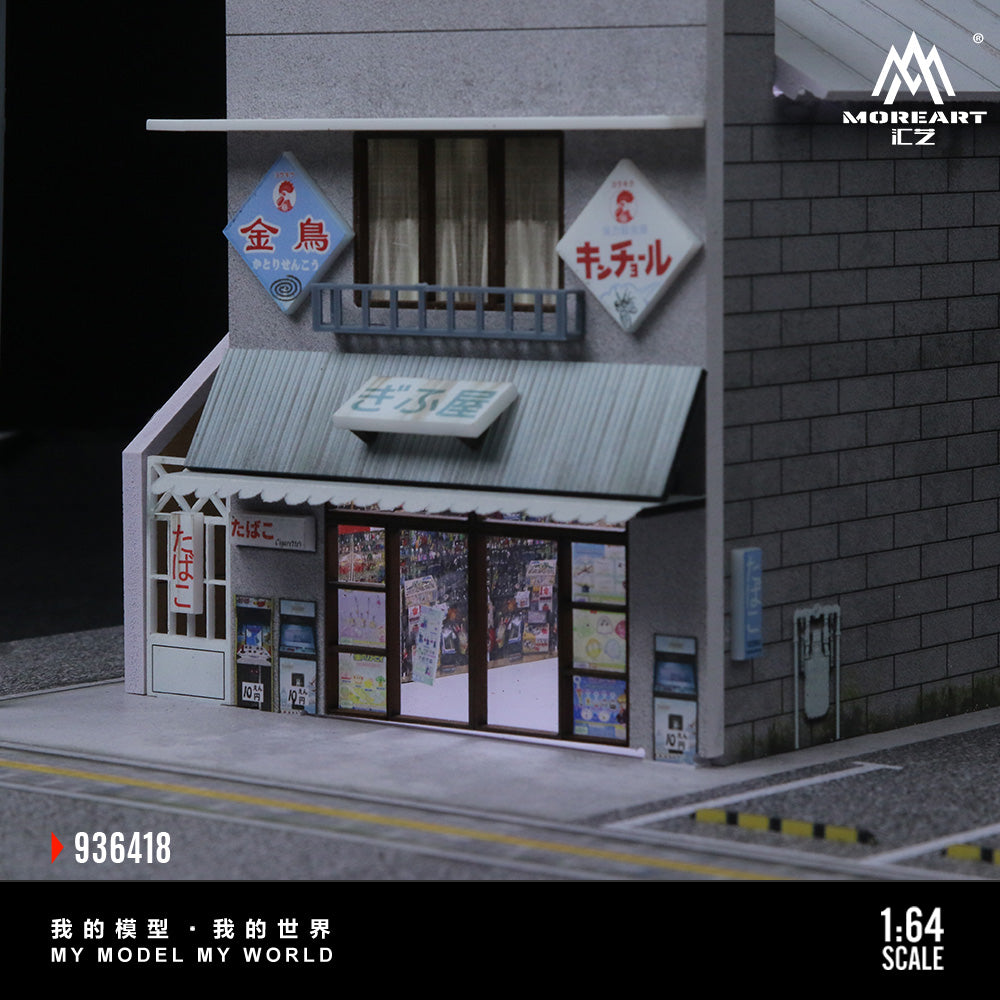 MoreArt 1:64 Japanese Candy Shop Scene Model LED Light Diorama