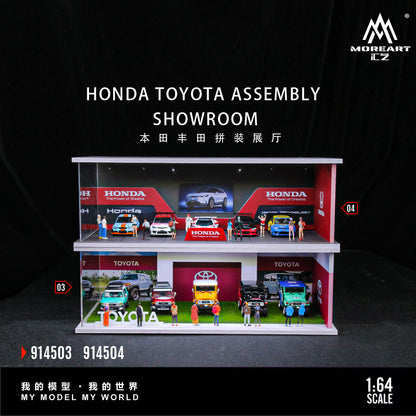 MoreArt 1/64 Honda Assembly Showroom Diorama with LED Light