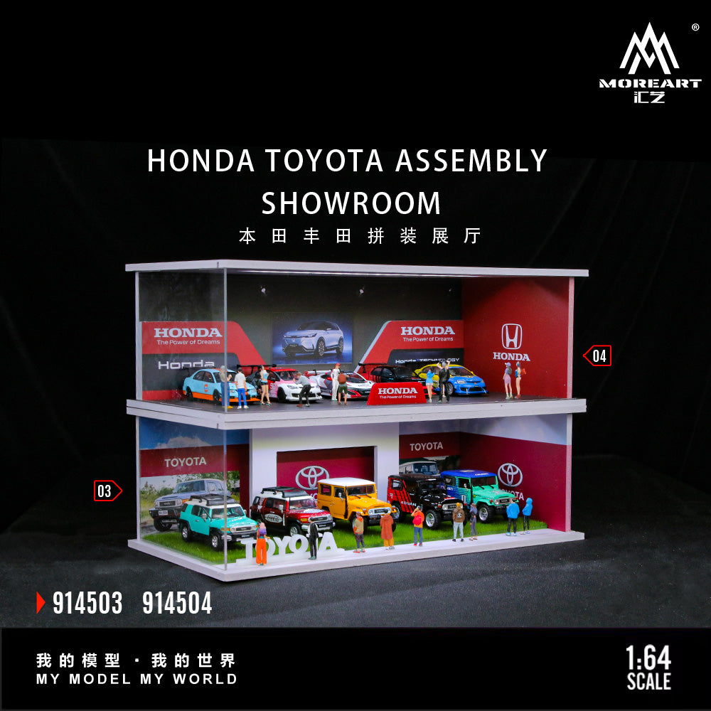 MoreArt 1/64 Honda Assembly Showroom Diorama with LED Light
