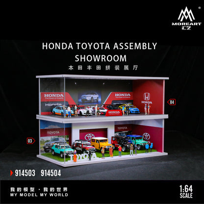 MoreArt 1/64 Honda Assembly Showroom Diorama with LED Light