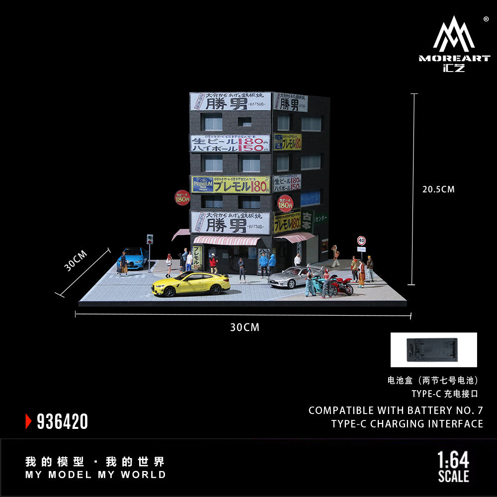 MoreArt 1:64 Katsuo Teppanyaki Scene Model LED Light Diorama