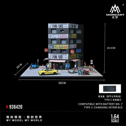 MoreArt 1:64 Katsuo Teppanyaki Scene Model LED Light Diorama