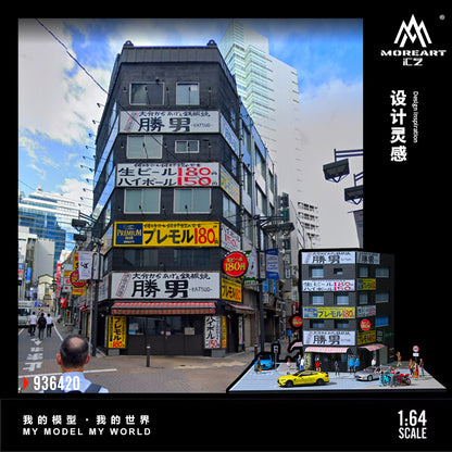 MoreArt 1:64 Katsuo Teppanyaki Scene Model LED Light Diorama