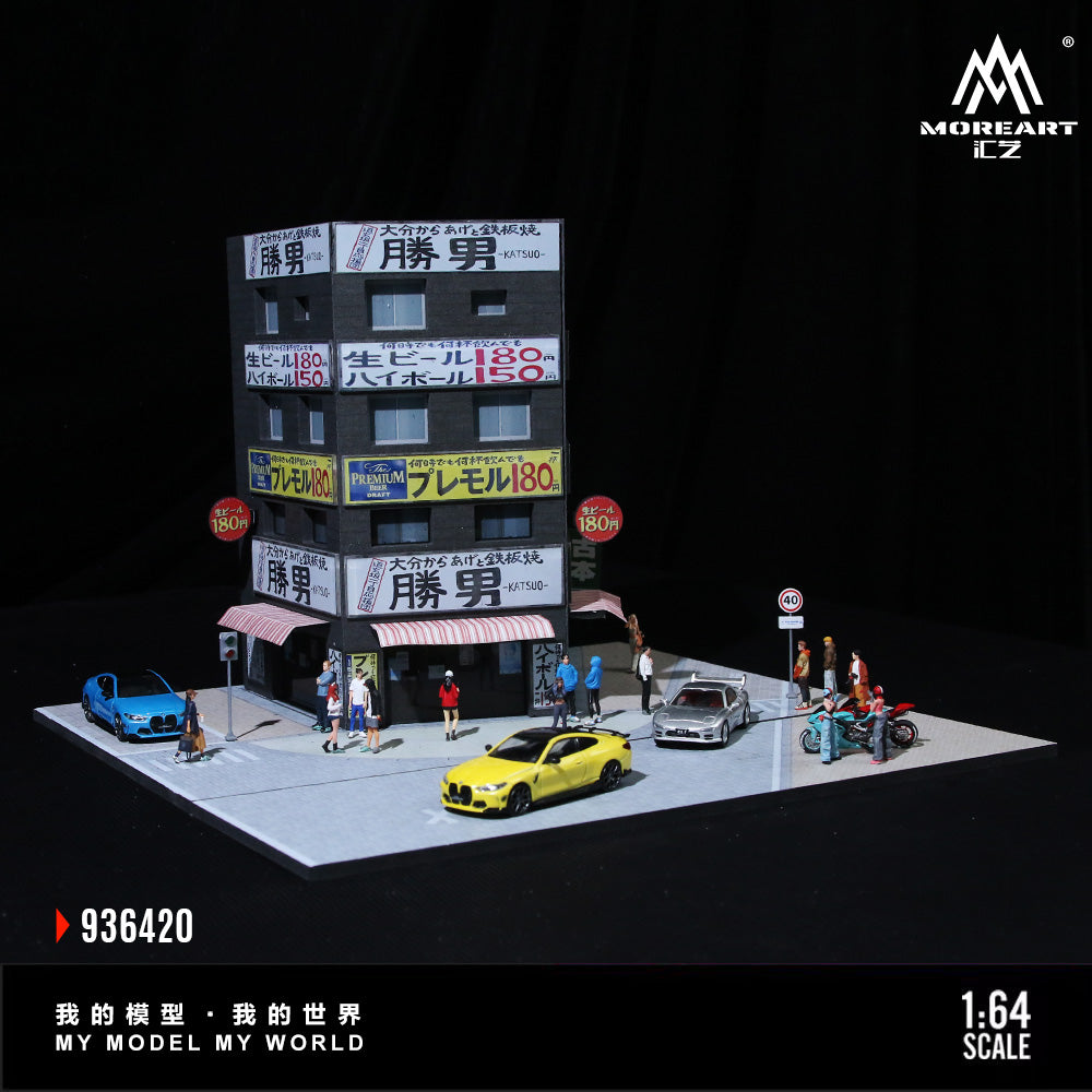 MoreArt 1:64 Katsuo Teppanyaki Scene Model LED Light Diorama