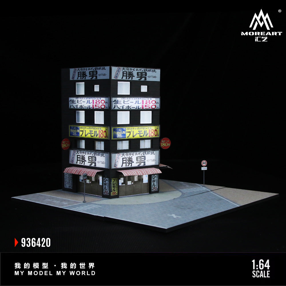 MoreArt 1:64 Katsuo Teppanyaki Scene Model LED Light Diorama