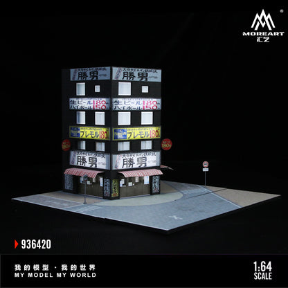 MoreArt 1:64 Katsuo Teppanyaki Scene Model LED Light Diorama