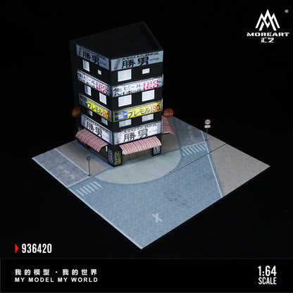 MoreArt 1:64 Katsuo Teppanyaki Scene Model LED Light Diorama