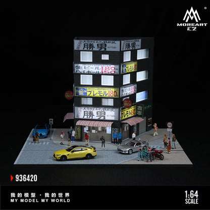 MoreArt 1:64 Katsuo Teppanyaki Scene Model LED Light Diorama