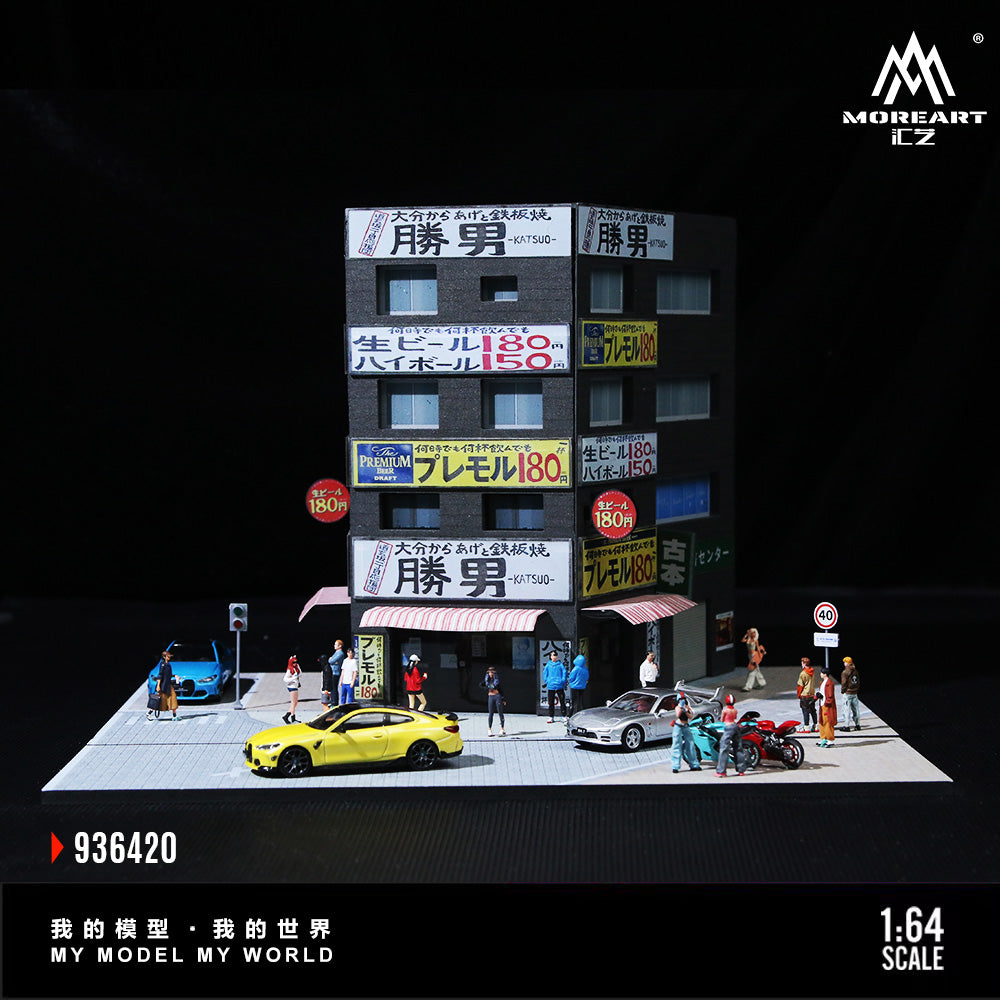 MoreArt 1:64 Katsuo Teppanyaki Scene Model LED Light Diorama