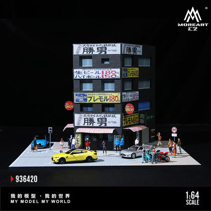 MoreArt 1:64 Katsuo Teppanyaki Scene Model LED Light Diorama