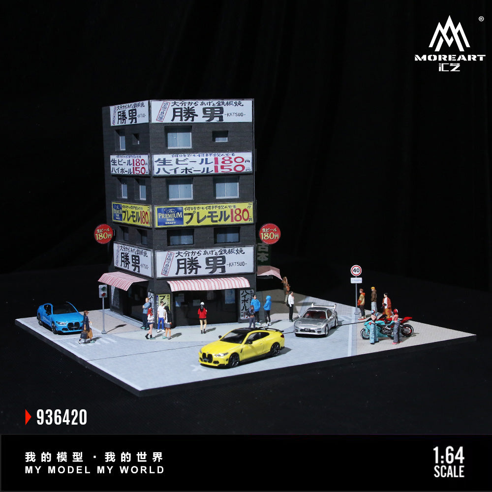 MoreArt 1:64 Katsuo Teppanyaki Scene Model LED Light Diorama