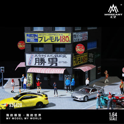 MoreArt 1:64 Katsuo Teppanyaki Scene Model LED Light Diorama