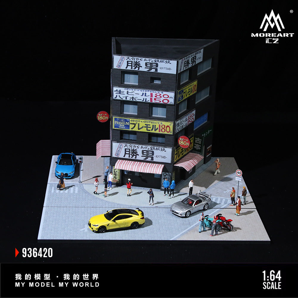 MoreArt 1:64 Katsuo Teppanyaki Scene Model LED Light Diorama